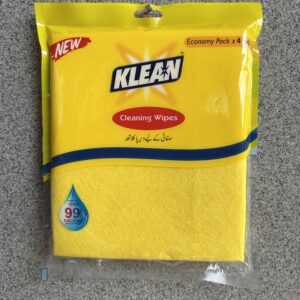 Everyday Clean — 2-Pack Needle Punched Cloths | 30cm × 30cm