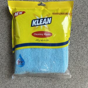 Microfiber Plush Terry Towel | 38cm × 50cm