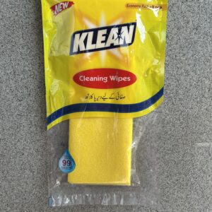 Needle Punched Microfiber Cleaning Cloth | 40cm x 60cm