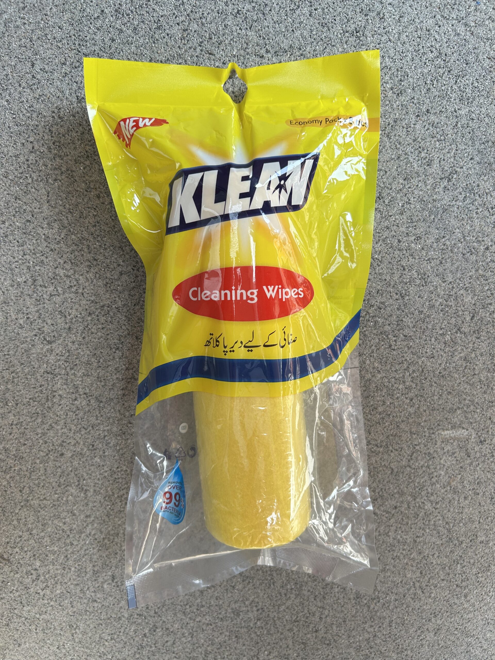 Smart Clean Roll — Needle-Punched Cleaning Towel Roll | 23cm x 23cm