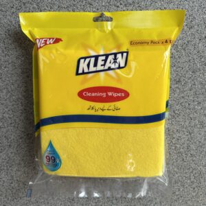 2-Pack Needle Punched Cloth | 38cm × 40cm