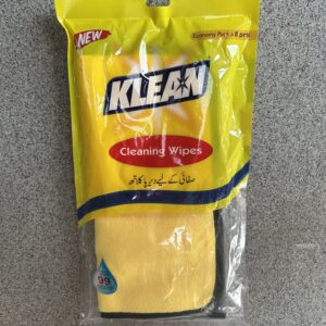 Microfiber Double-Sided Coral Fleece Towel | 30cm × 40cm