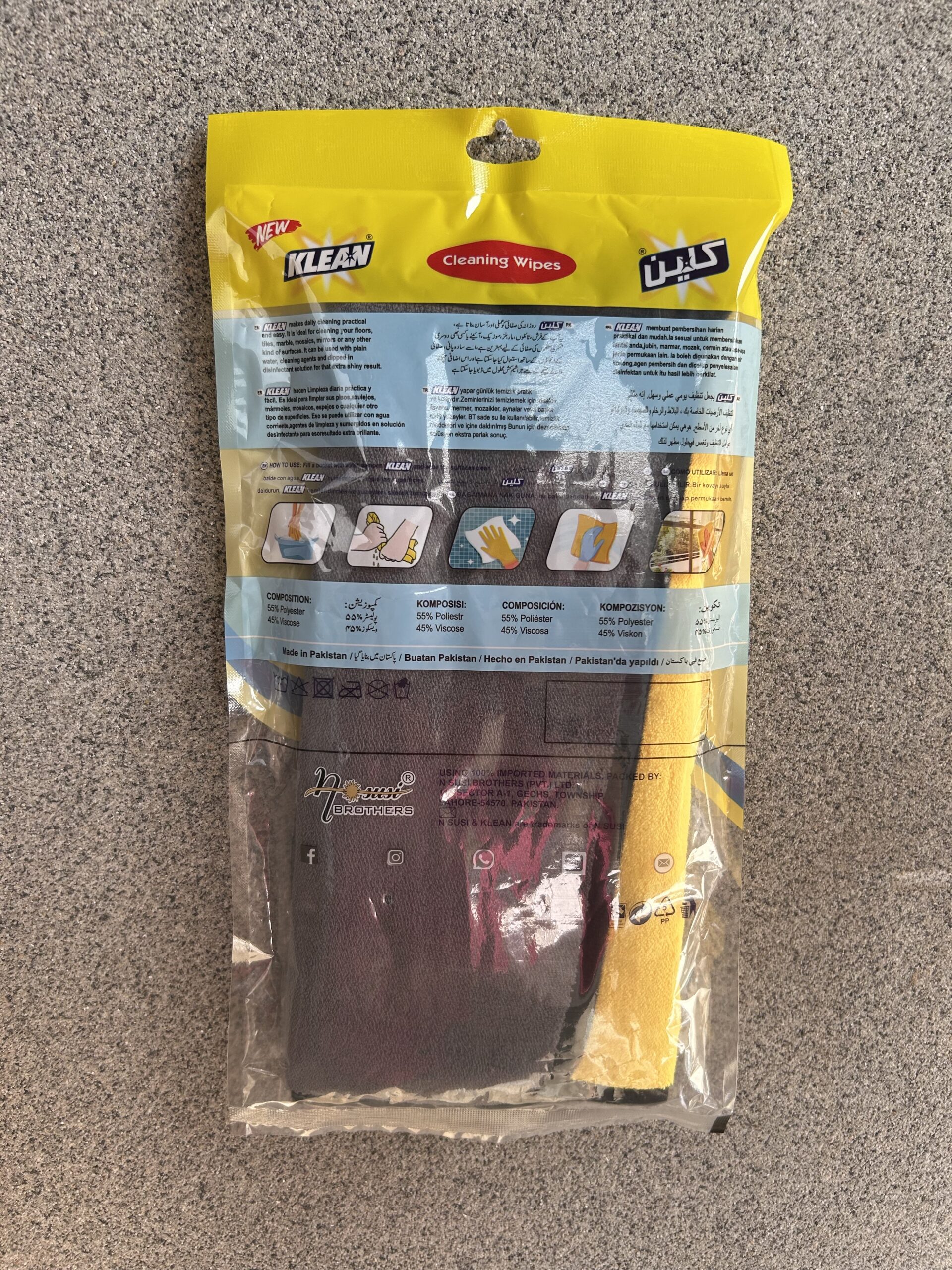 Microfiber Double-Sided Coral Fleece Towel | 30cm × 40cm - Image 2