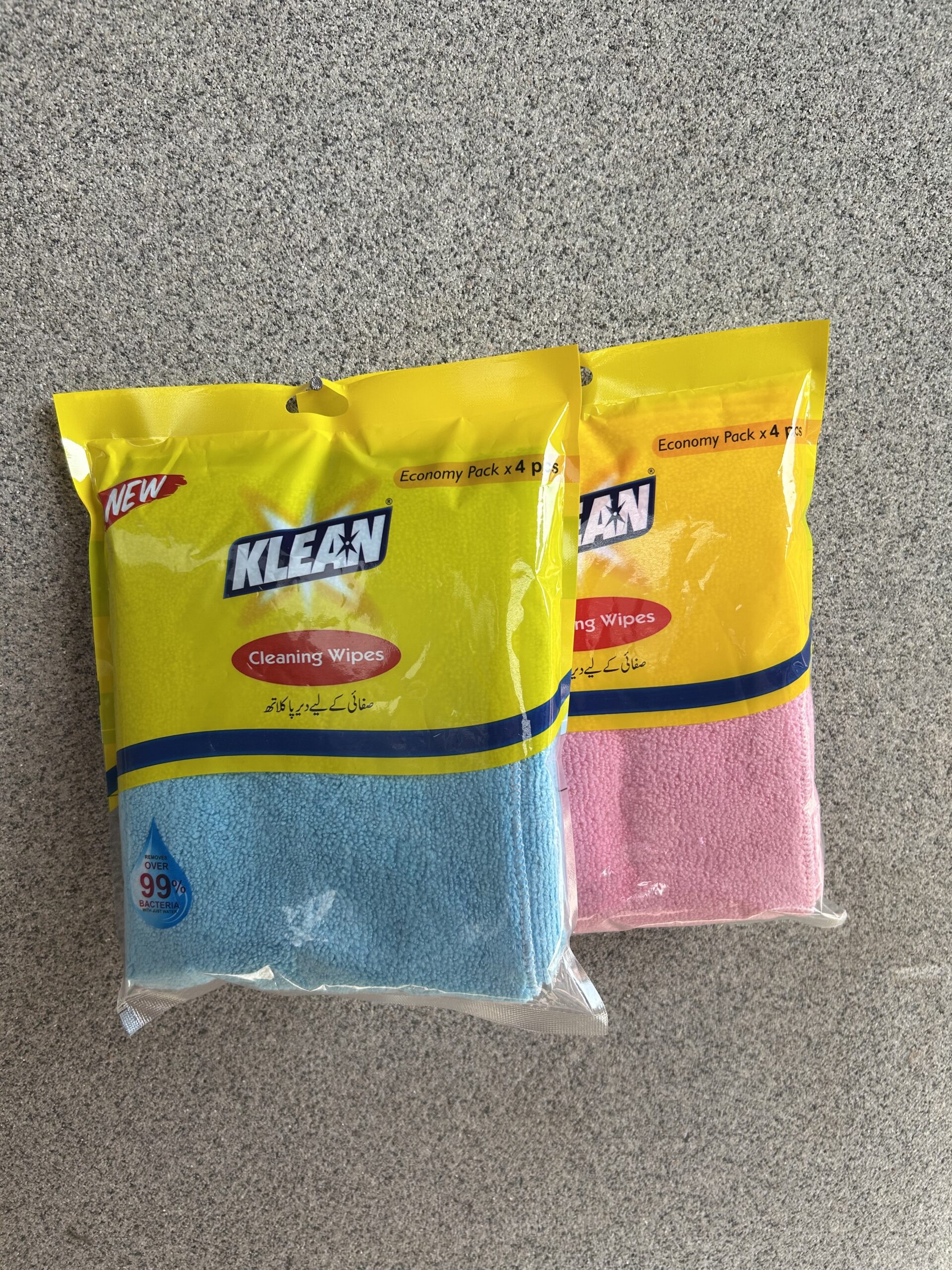 Pack Of 2 - Microfiber Plush Terry Towel | 38cm × 38cm